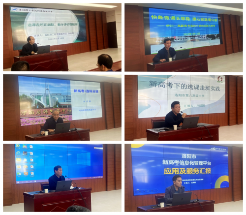 微信图片_20230227103520.png