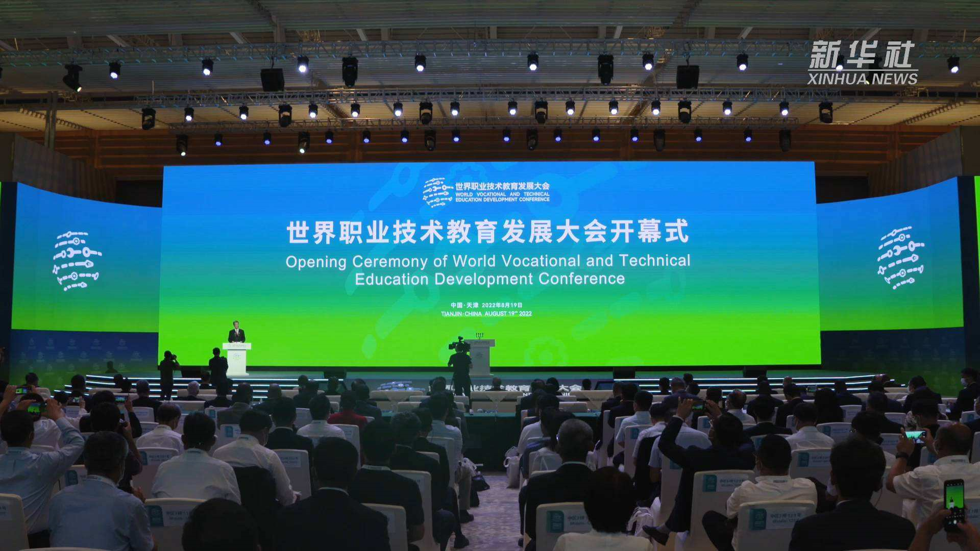 办学升级 | 职业教育的校园数字化转型与创新