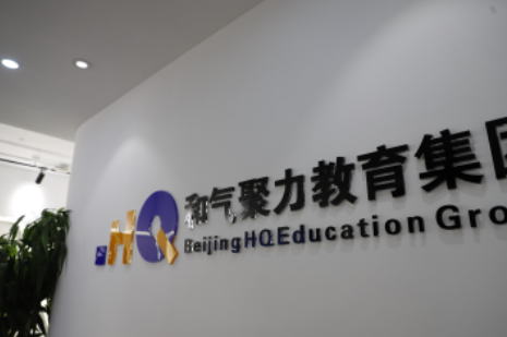 考后教师工作忙，成绩分析系统‍助力减负增效