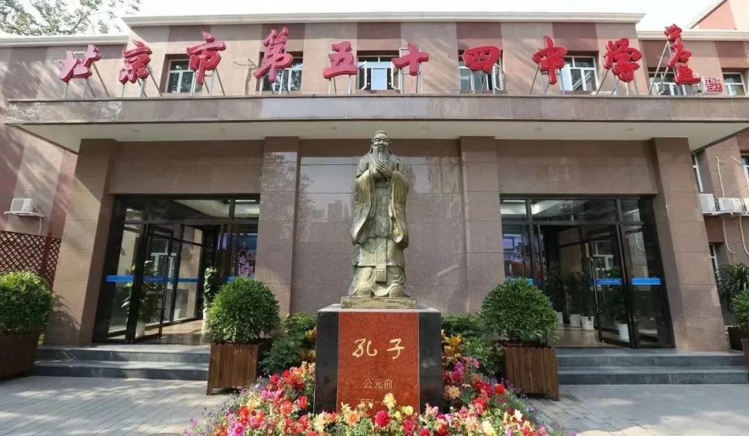 北京市这所学校，让“阅评一体化”成为一种习惯