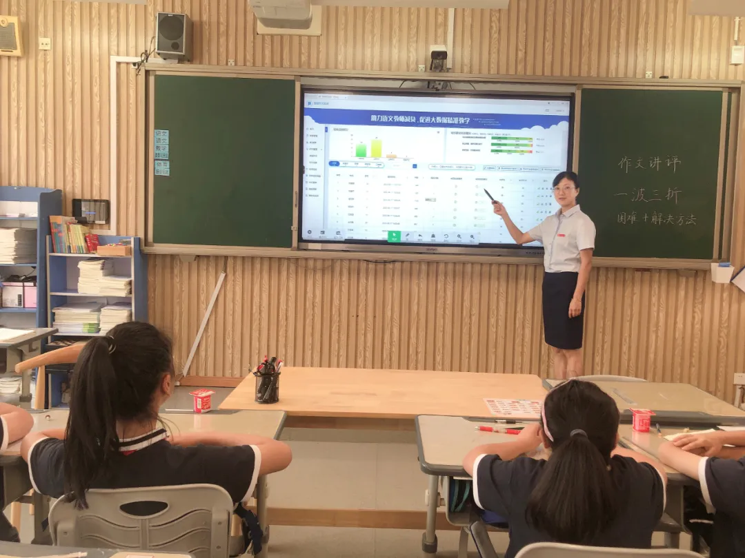 智能作文教学平台案例精选｜深化“AIGC+教育”应用，人工智能助力减负增效