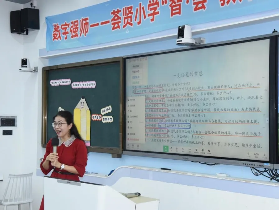 如何用AIGC玩转作文课堂？这所广州市人工智能实验校来打样