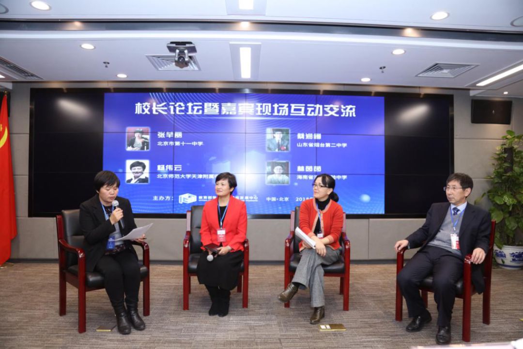 1553000689372731.jpg 微信图片_20190319210215.jpg