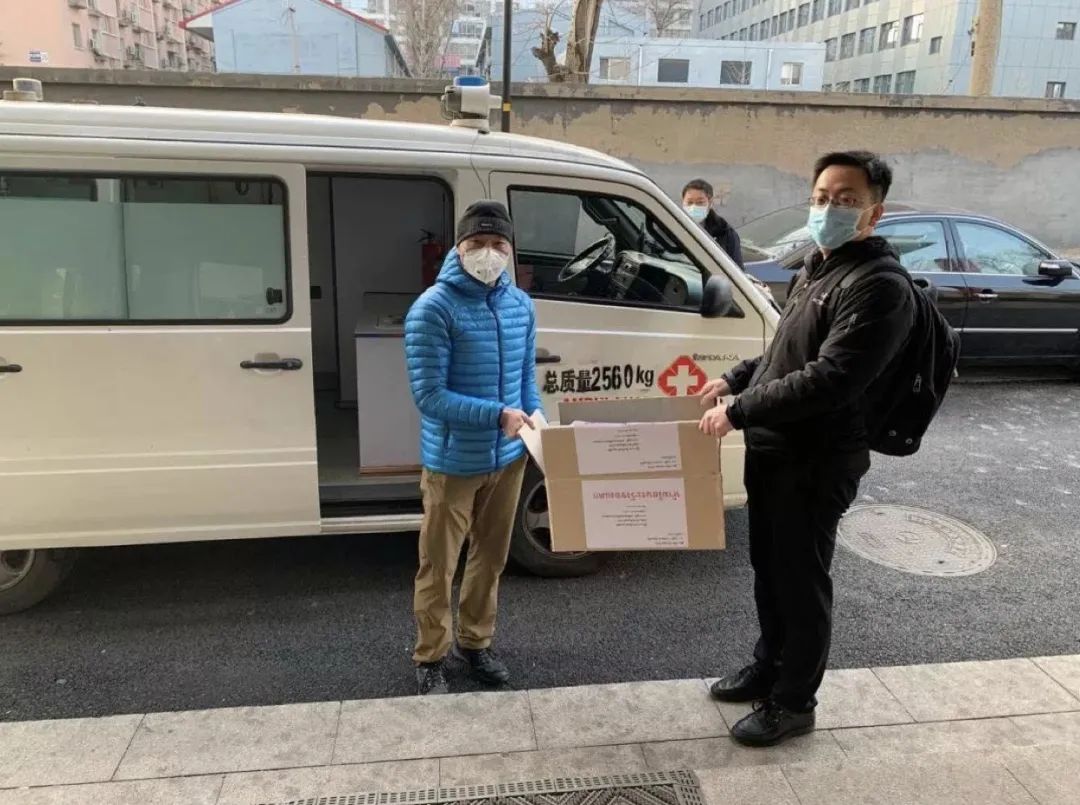 和气聚力