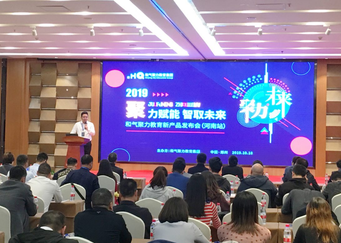 好专业新高考