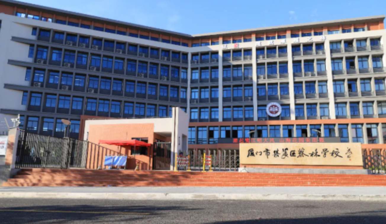 选修课系统