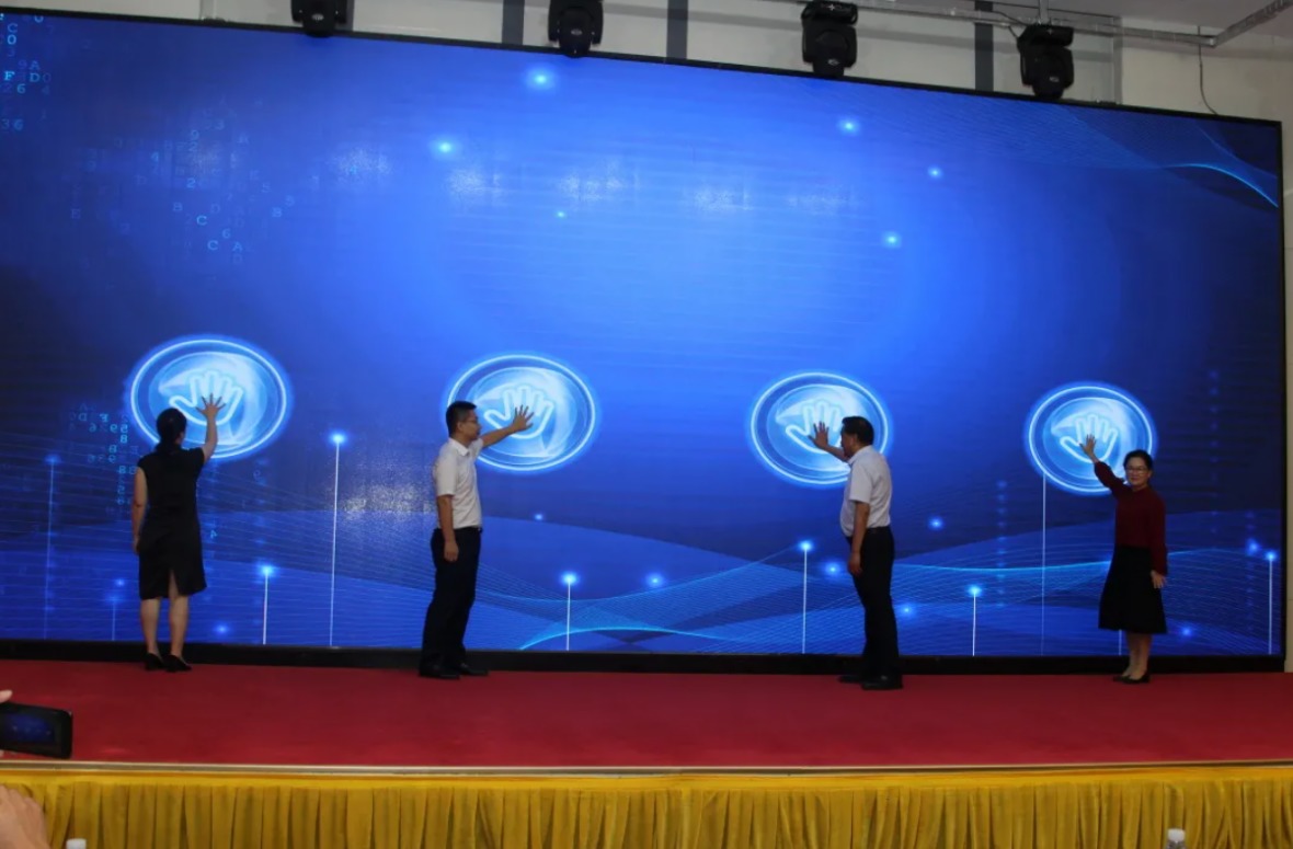 和气聚力海南综合素质评价.jpg