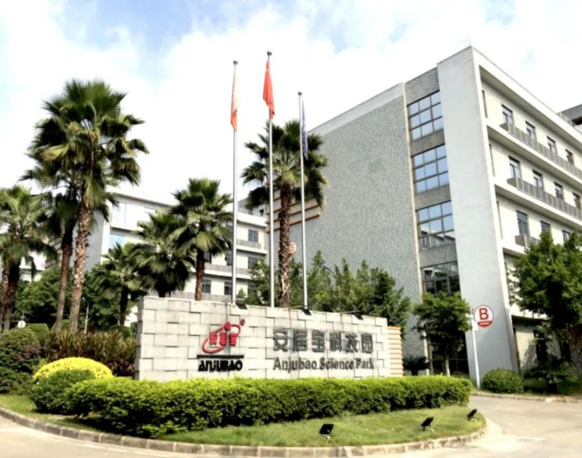 和气聚力