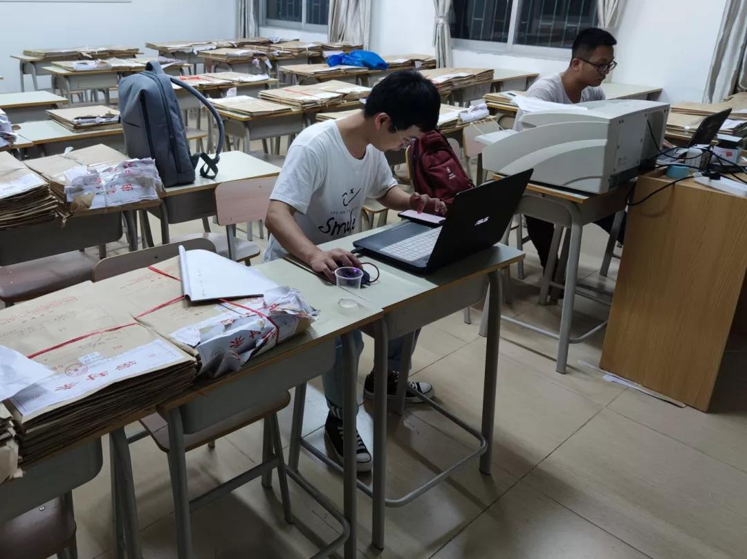 阅卷系统