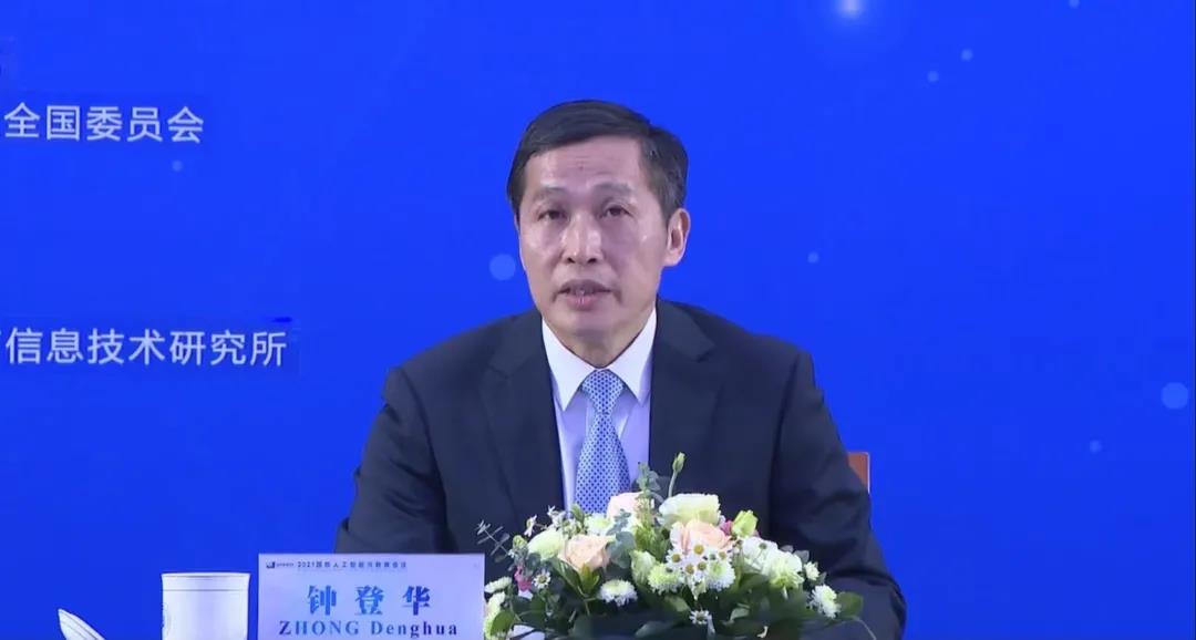 校园管理