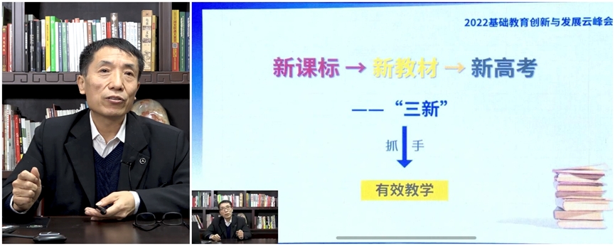和气聚力