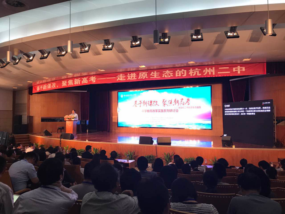 考务系统.png