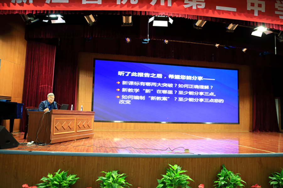 排课系统.png