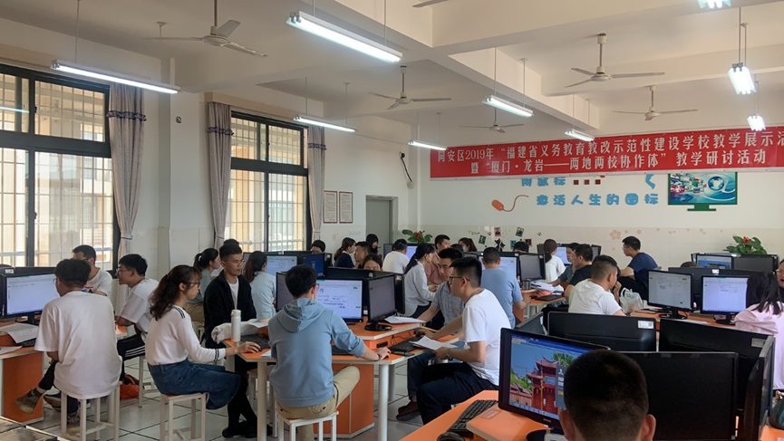 精准教学系统.png
