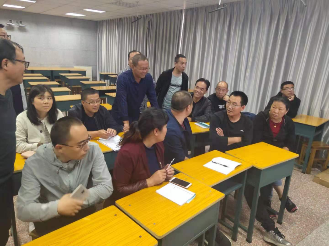 校园数字化