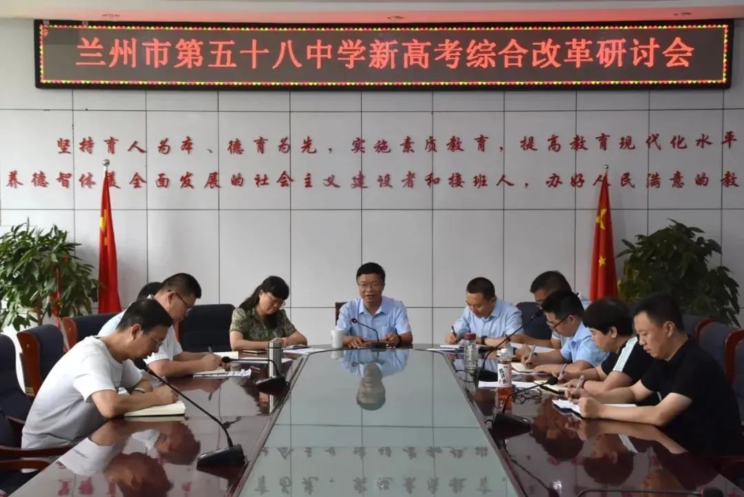 微信图片_20220719182115.jpg