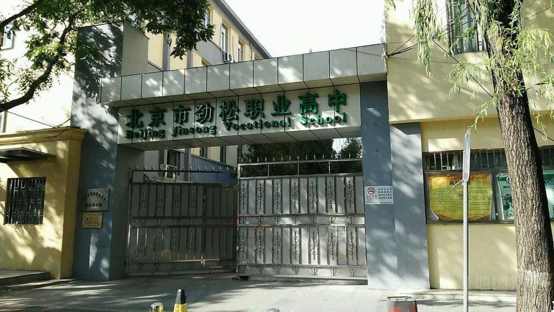 精准教学