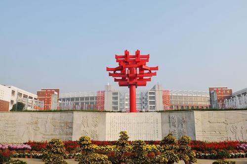 喜报 | 和气聚力多所服务学校荣登“国家级示范校”名单！