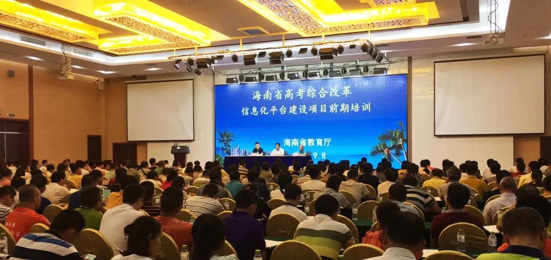当疫情突如其来，教学管理、校园管理如何开展？这些区域统筹经验值得借鉴
