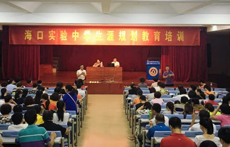 和气聚力校级案例 | 挖掘能力+精准教学，这所中学很优秀！