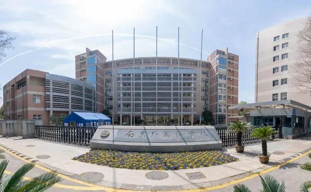 和气聚力校级案例 | 排课要求多且杂，学校如何巧用信息化手段排出满意课表？