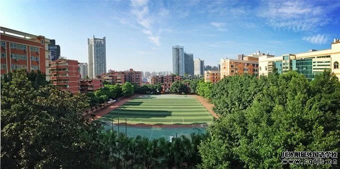 和气聚力校级案例 | 兼顾教育改革与特色办学，重庆名校用智慧工具应对挑战