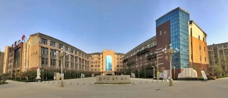 和气聚力校级案例 | 宝鸡高新一中巧用信息化工具提升管理效率