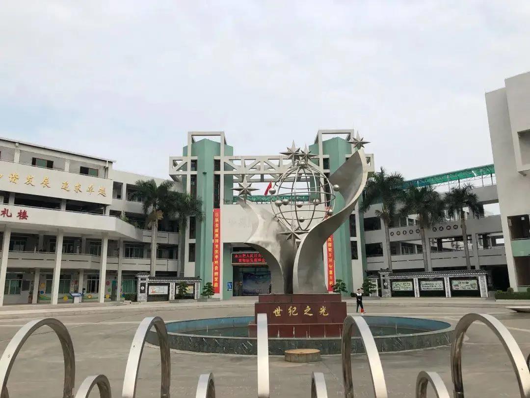 和气聚力校级案例 | 艺体特色校如何迎战新高考走班排课难题？