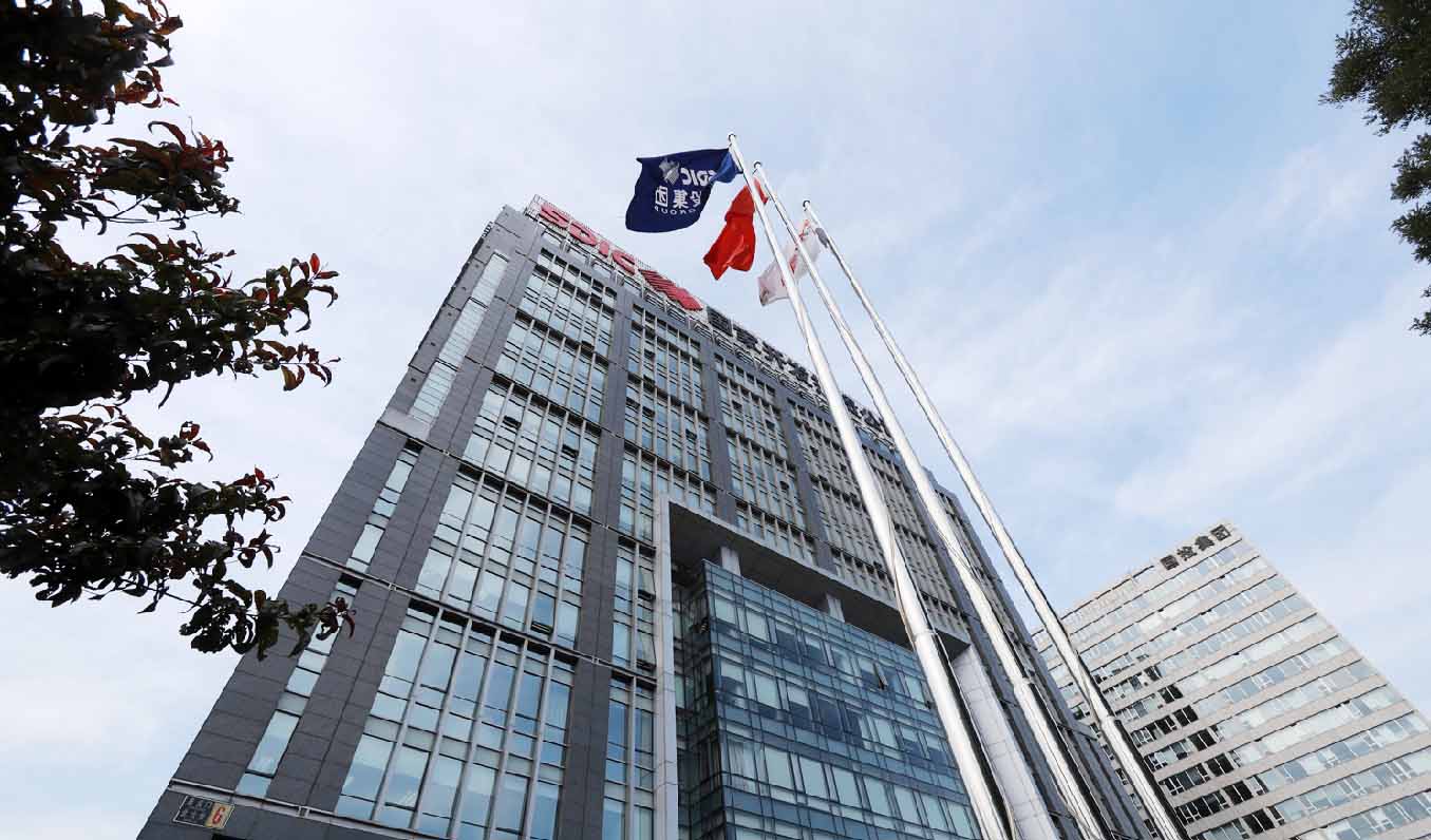 和气聚力获国投创业入股 将深度布局教育科技