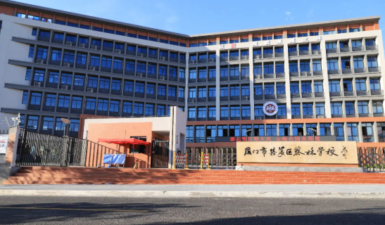 和气聚力校级案例 | 智能高效选修课系统，满足学生个性化发展需求