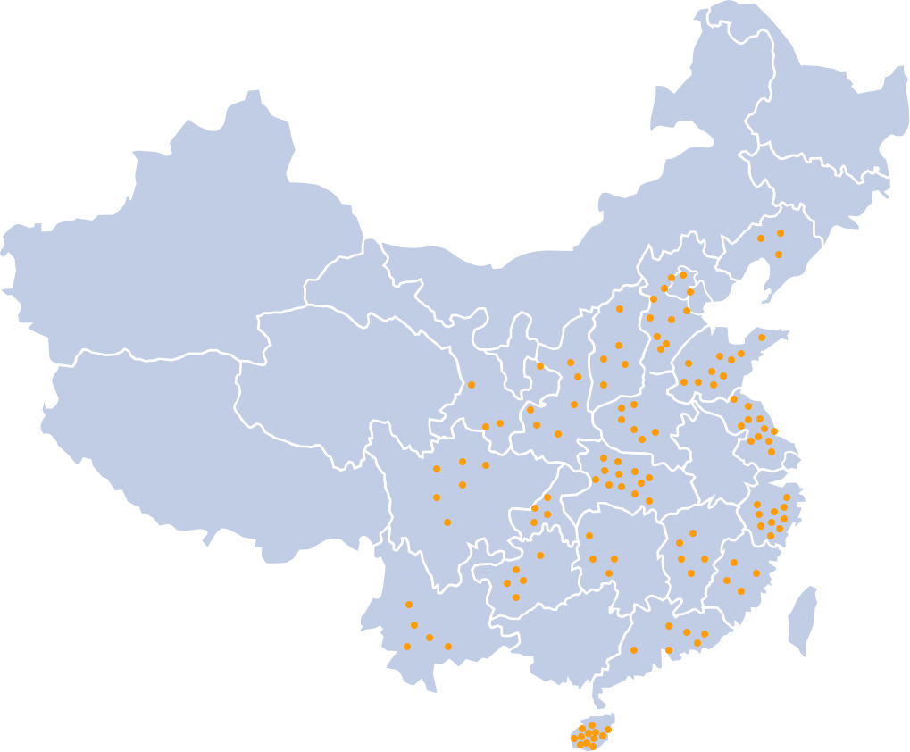 和气聚力教育集团