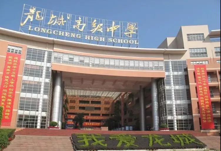 和气聚力校级案例 | 这个系统，让考试结果运用更多维，阅卷讲评更高效！