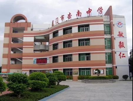 和气聚力校级案例 | 减负、增效两手抓，打造潜心育人教学环境