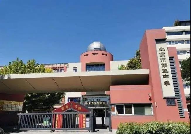 和气聚力校级案例 | 分班排课系统促进改革平稳落地，线上考试系统确保教学进度与质量