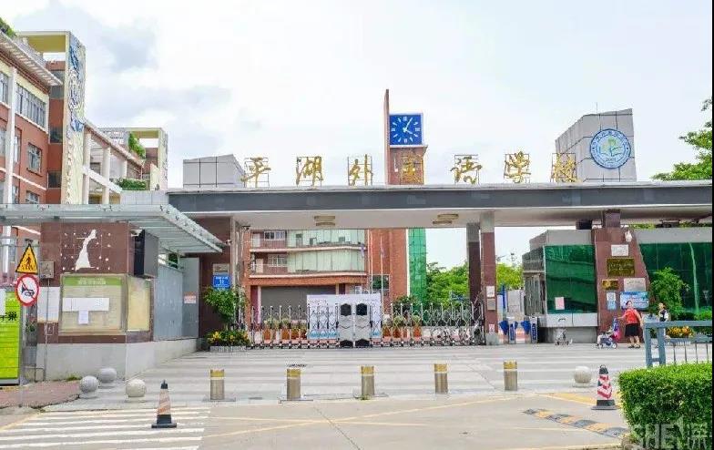 和气聚力校级案例 | 整合教学资源，形成校本题库，实现教学工作提质增效