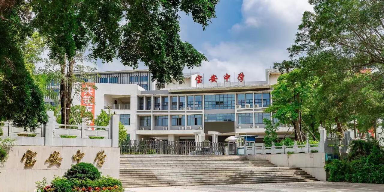 和气聚力校级案例 | 数字化工具助力学校开创教育工作新局面