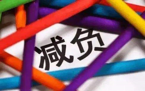 “双减”巩固提高新学期，学校如何创新突破？