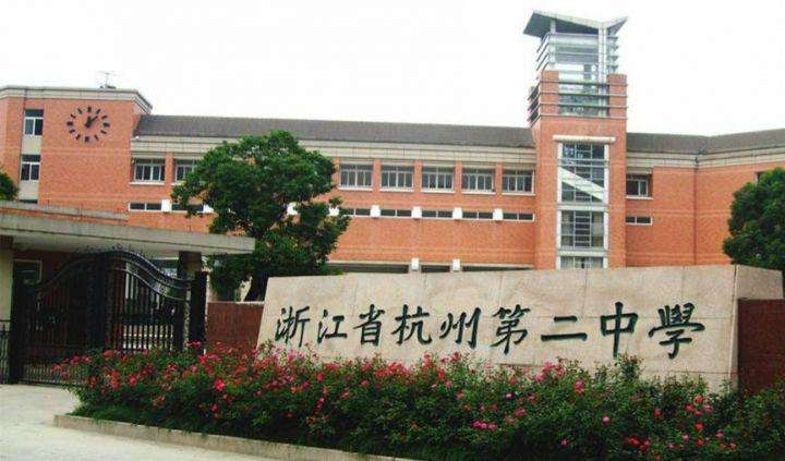 和气聚力校级案例 | 如何将“三新”改革“校本化”落实，打造学校育人特色？