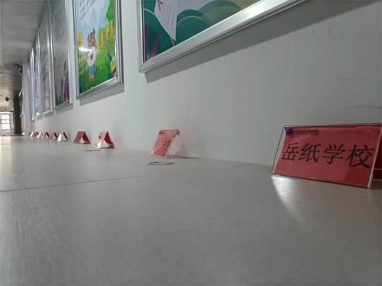 大数据支撑精准教学，两市智能化联考顺利举行