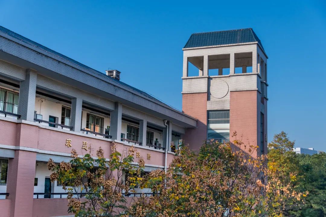 和气聚力校级案例｜武汉大学附中：多语种教学遇上新高考——武大附中迎来新挑战与新契机