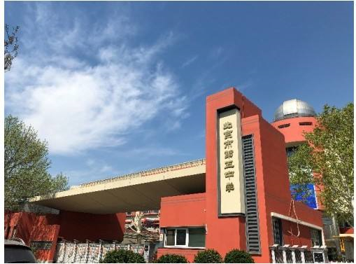“在线”成2022高考作文题 | 这所学校就利用在线系统，确保疫情下精准教学和校园管理