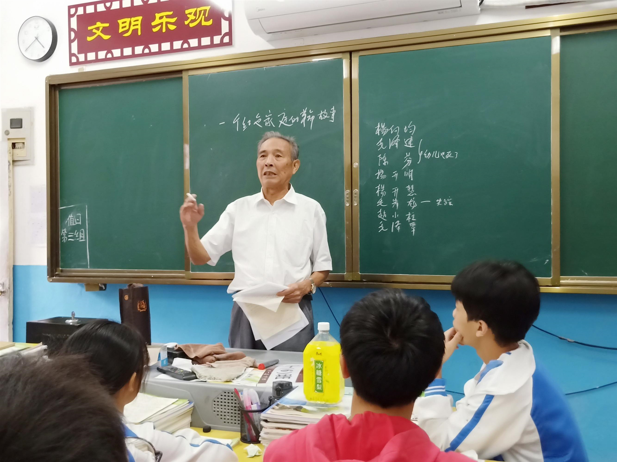 为什么教师评价系统越来越受学校重视？