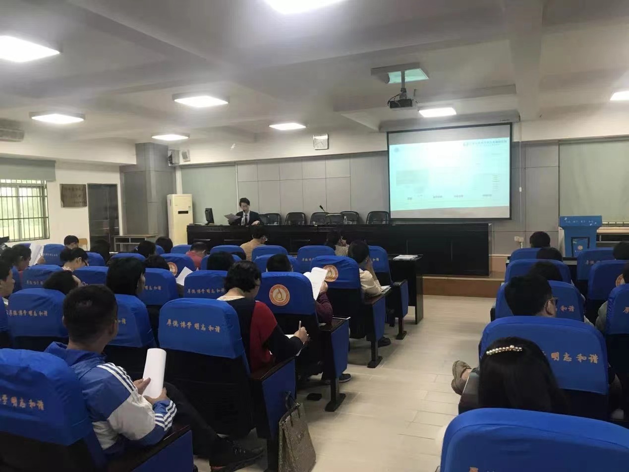 和气聚力校级案例｜海口实验中学：学习力+精准教学，打造省级信息化示范校
