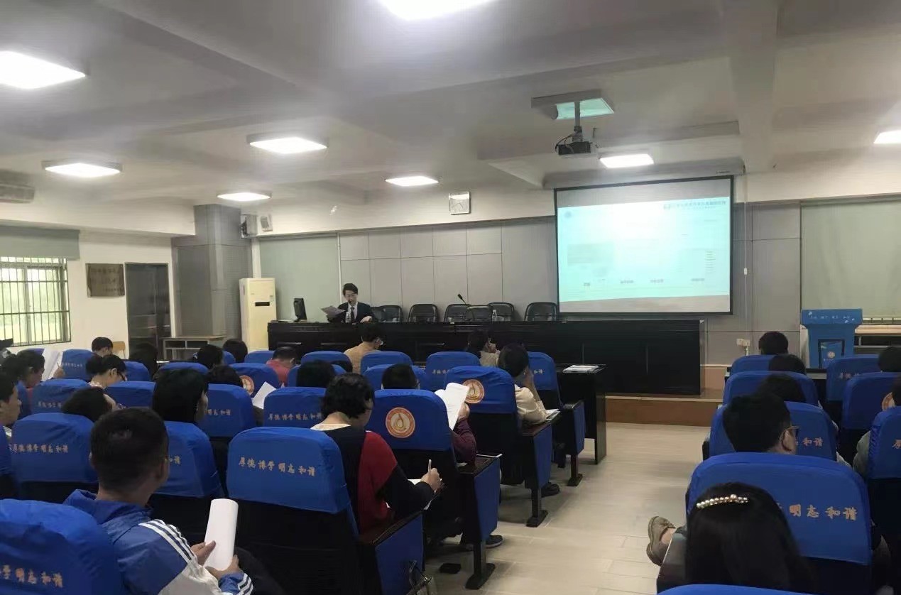学习力+精准教学 | 和气聚力助海口实验中学打造省级信息化示范校