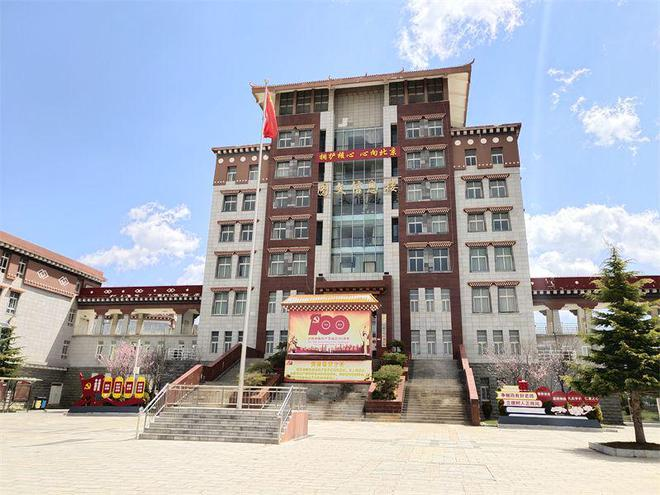 和气聚力校级案例｜迪庆州藏文中学：让数字化技术在这所民族学校“落地生根”